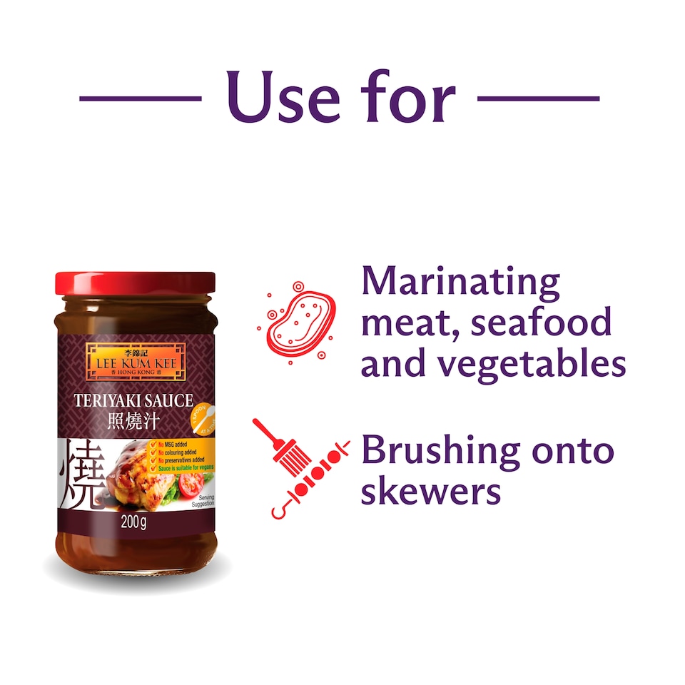 image 1 of Lee Kum Kee Teriyaki Sauce 200G