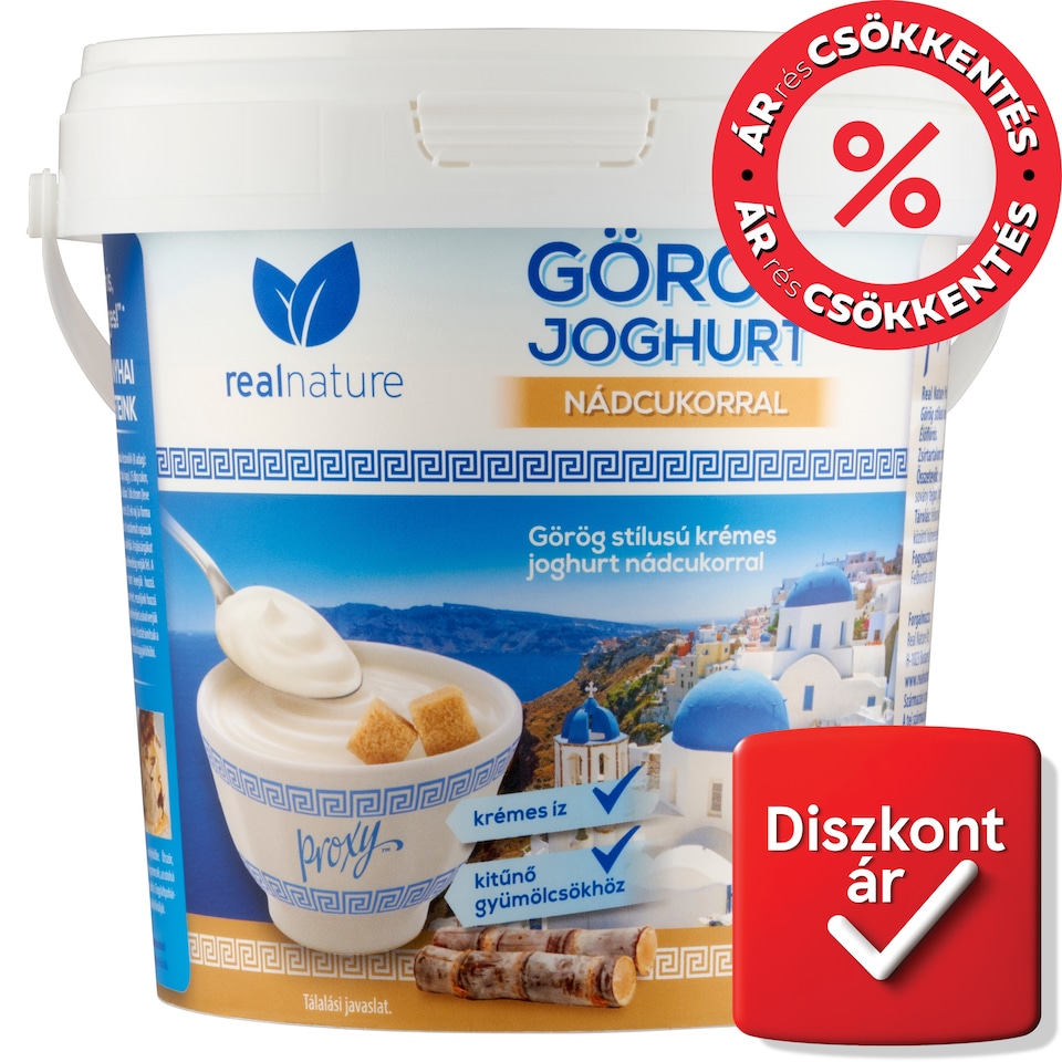 Real Nature Proxy görög joghurt nádcukorral 1 kg  1. kép