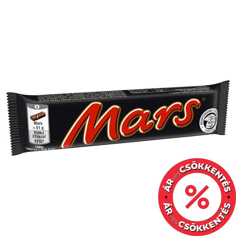 Mars Milk Chocolate with Caramel Interior and Soft Filling 51 g