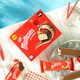 image 3 of Maltesers Ice Cream Bars 4x50ml