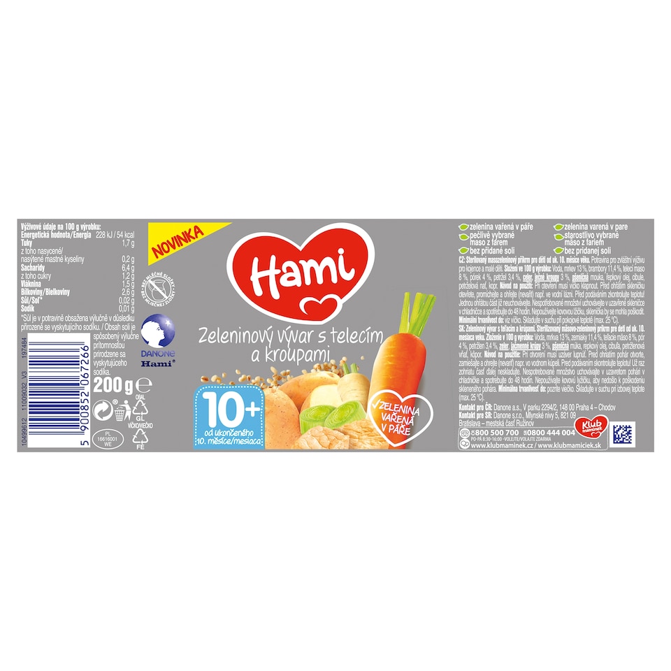 image 1 of Hami Vegetable Broth with Veal and Grits 200 g
