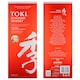 image 3 of Toki Suntory Whisky Blended Japanese Whisky 70cl