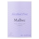 image 2 of Vineyards Malbec Soft Drink from Dealcoholized Red Wine 750ml