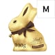 image 1 of Lindt Gold Bunny Easter Dark Chocolate 60% 100g
