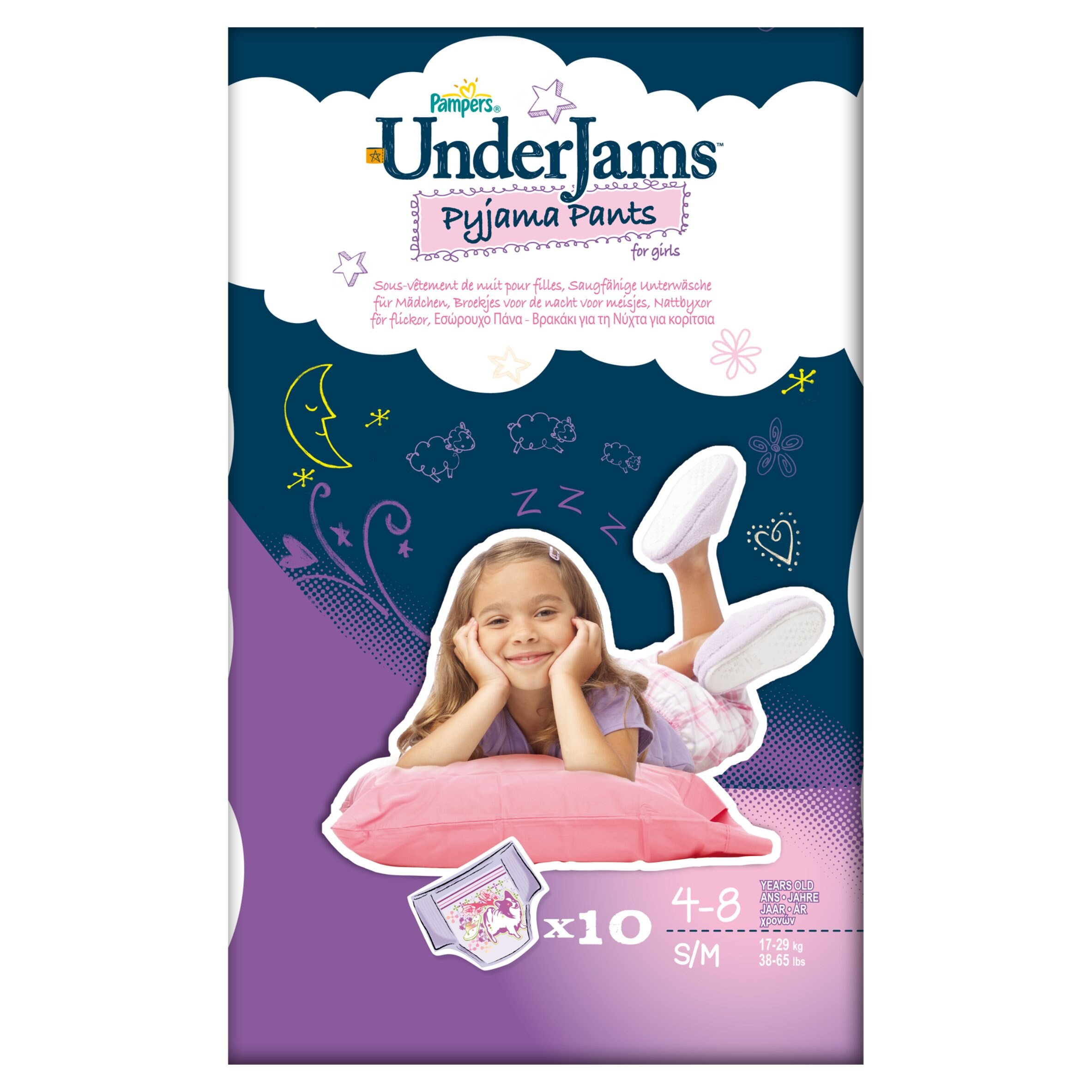 tesco pampers pants size 7