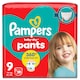 image 1 of Pampers Baby Dry Nappy Pants Size 9 Essential Pack 19 Nappies