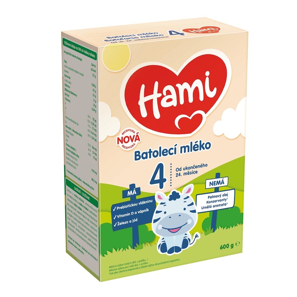 image 1 of HAMI 4 toddler milk 600g