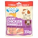 image 1 of Good Boy Chewy Chicken Dumb Bells 350G
