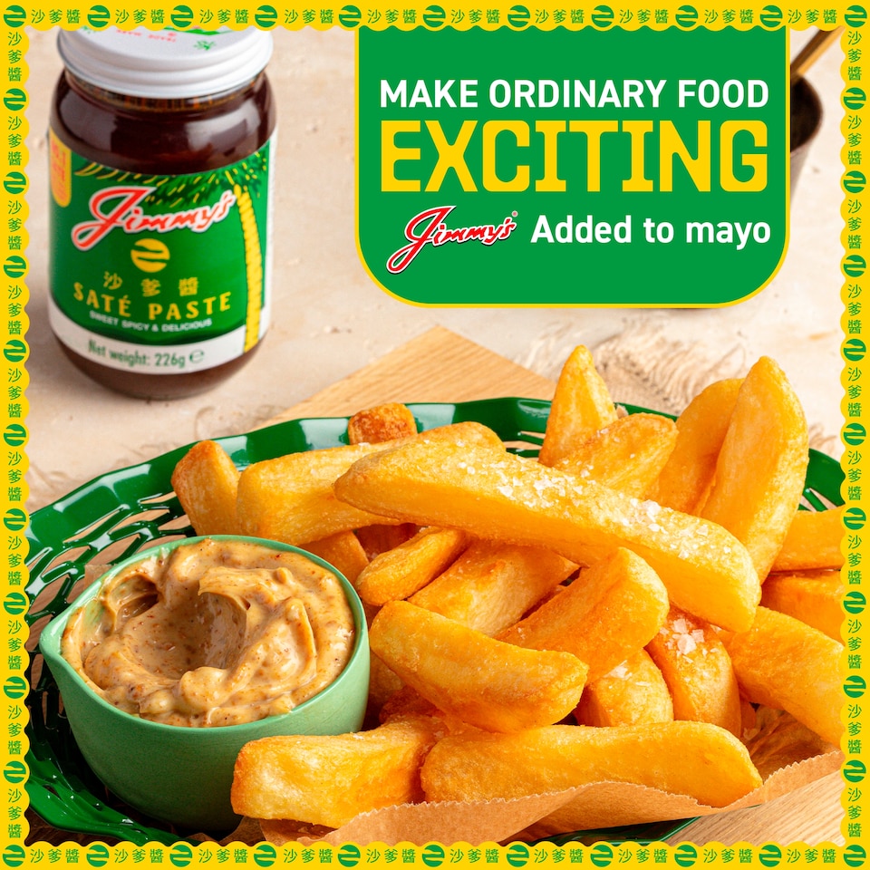 image 1 of Jimmy's Sate Paste 226G