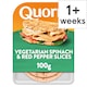 image 1 of Quorn Spinach And Red Pepper Slices 100G