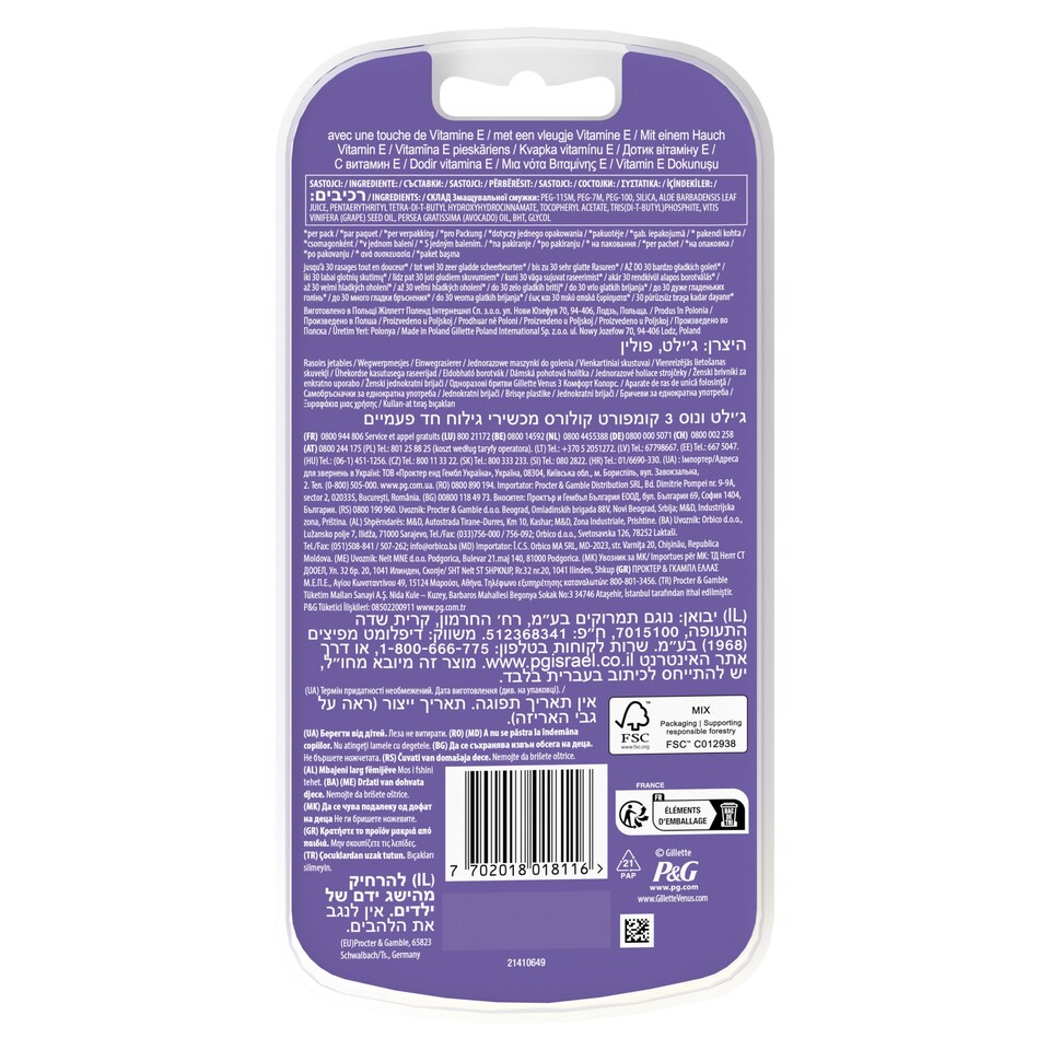 image 1 of Gillette Venus Comfort Colours Disposable Razors, Pack Of 3