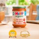 image 2 of Hipp Organic Pasta With Sweet Squash And Chicken 190G