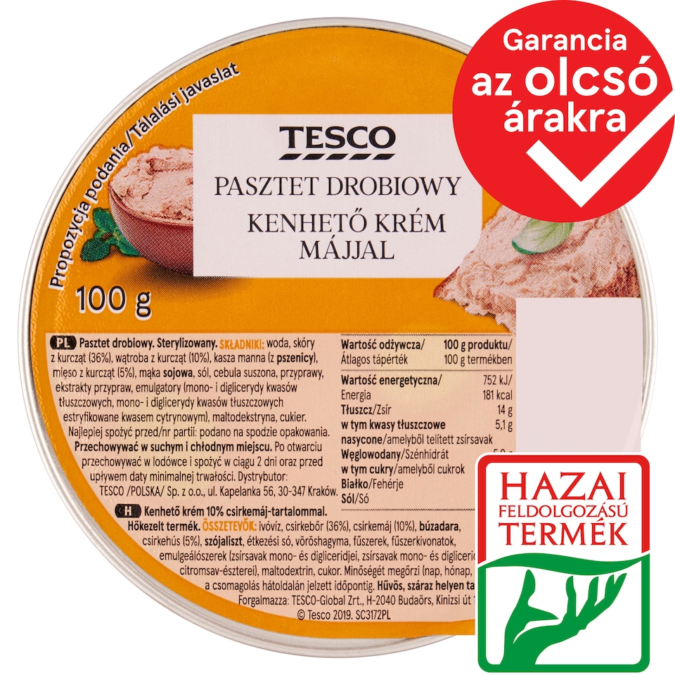 Tesco Spread with 10% Chicken Liver 100 g