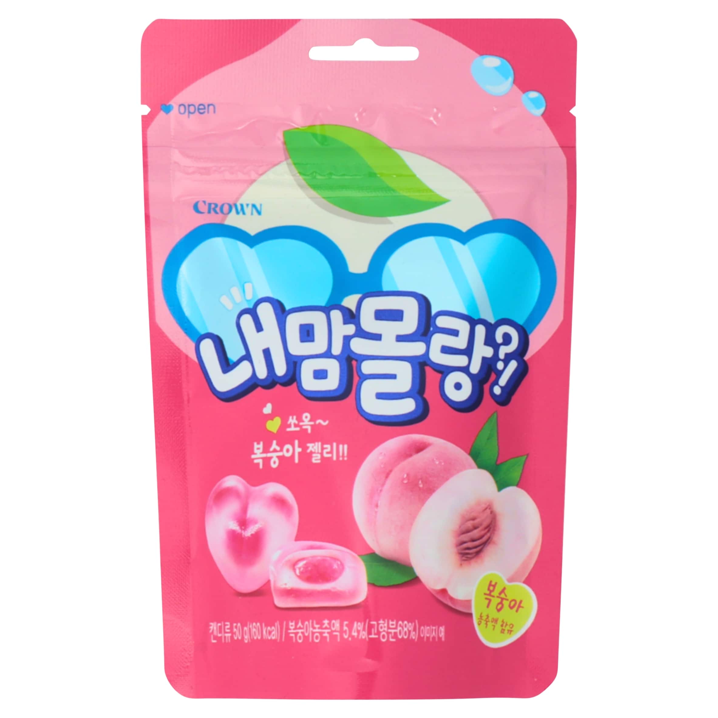 Crown Peach Flavoured Filled Gummies 50g
