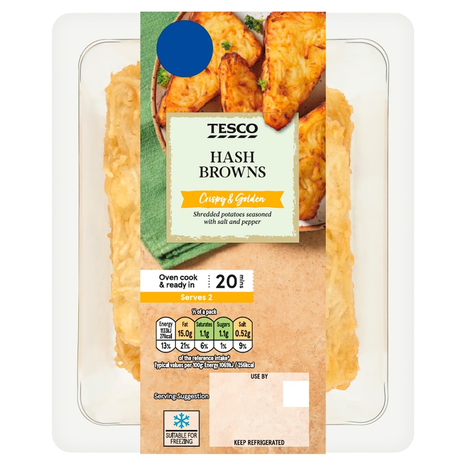 Tesco Hash Browns 240g
