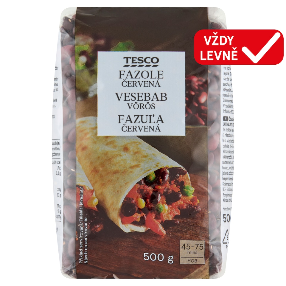 Tesco Red Beans 500g