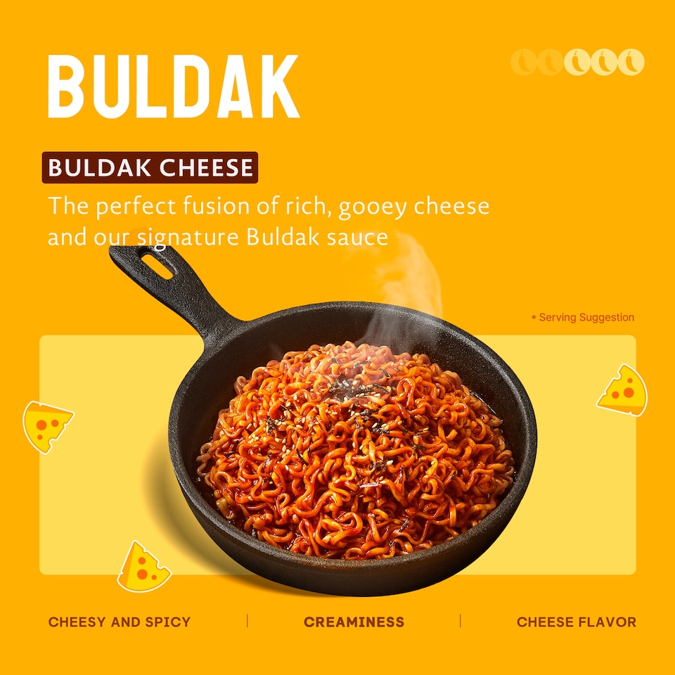 image 1 of SAMYANG CHEESE BULDAK HOT CHICKEN FLAVOUR RAMEN CUP 70G