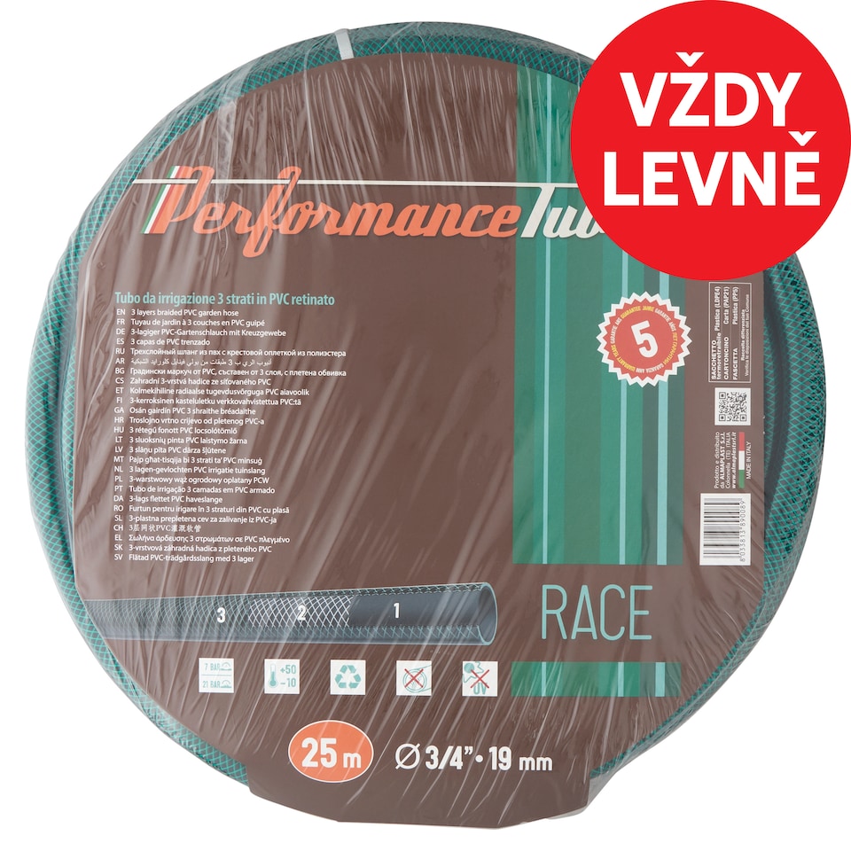 Performance Tubi Zahradní 3-vrstvá hadice 25 m