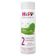 image 2 of Hipp Organic 2 Follow On Baby Milk Ready To Feed Bottle 6 Month Plus 200Ml