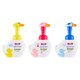 image 2 of HiPP Babysanft Washing Foam 250ml