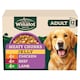 image 1 of WINALOT Meaty Chunks Mixed in Jelly Wet Dog Food 12x100g