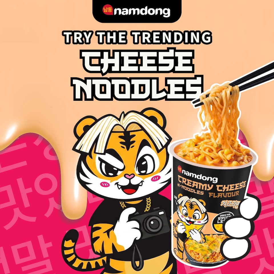 image 1 of Namdong Creamy Cheese Flavour Instant K-Noodles 84g