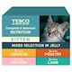 image 1 of Tesco Kitten Food Mixed Selection In Jelly 12X100g
