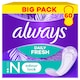 Always Dailies Normal Fresh Protect  Tisztasági Betét,  60 db  1. kép
