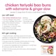 image 4 of itsu teriyaki chicken 6 bao buns 270g