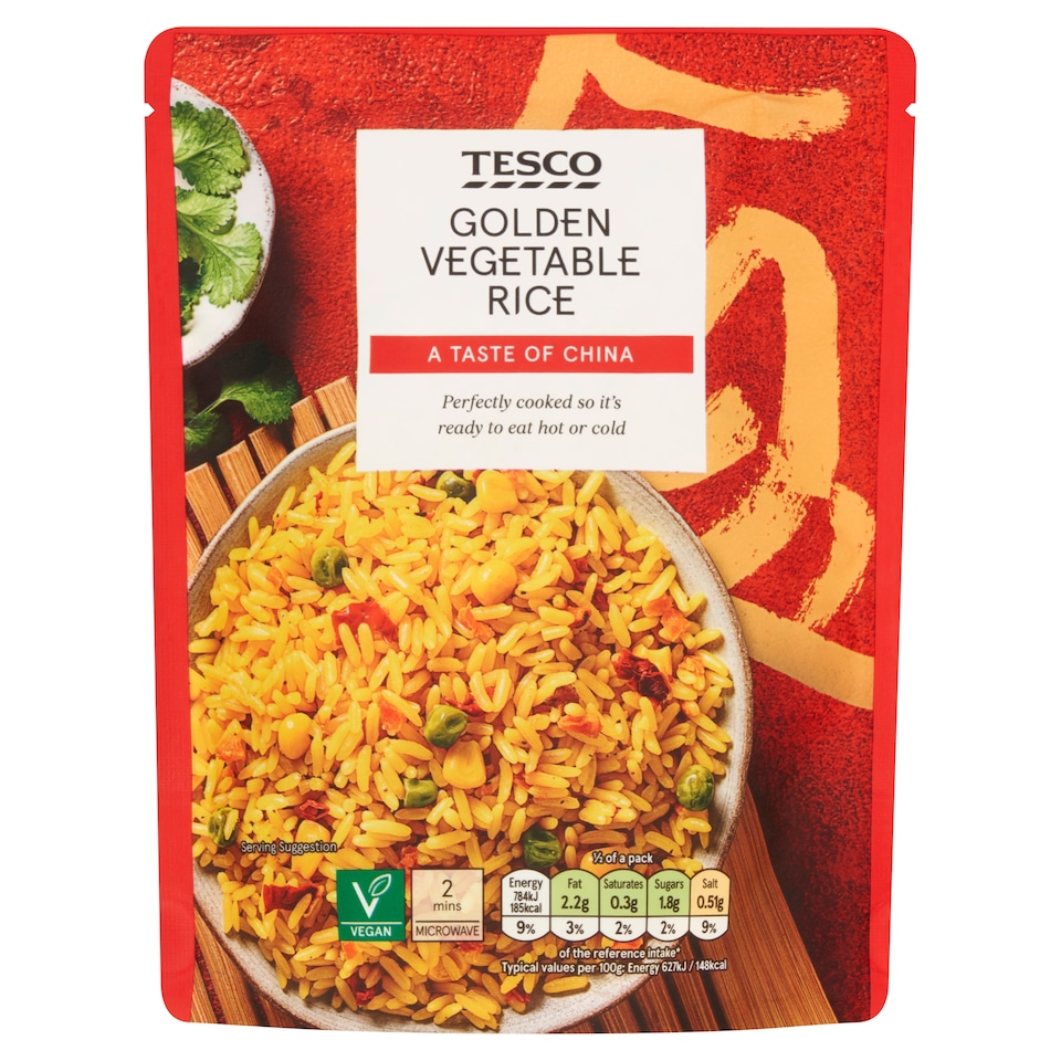 Tesco Microwave Golden Vegetable Rice 250G