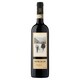 image 1 of Giuliano Chianti 750Ml