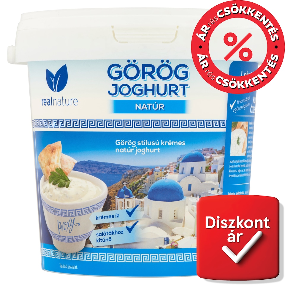 Real Nature Görög joghurt natúr 1 kg  1. kép