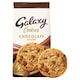 image 1 of Galaxy Cookies 180G
