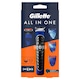 obrázok 2 z Gillette 4 v 1 Precízny Zastrihávač Na Telo A Bradu, Holiaci Strojček A Zarovnávač