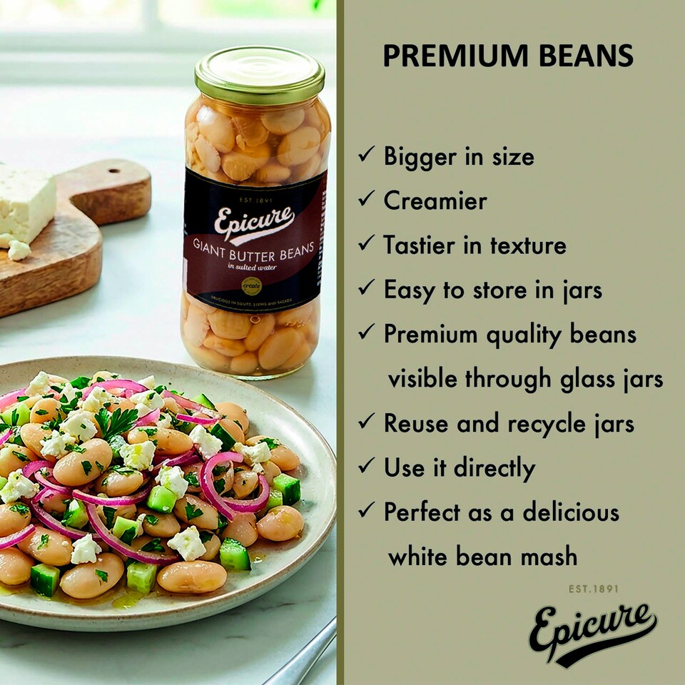 image 1 of Epicure Giant Butter Beans 540g