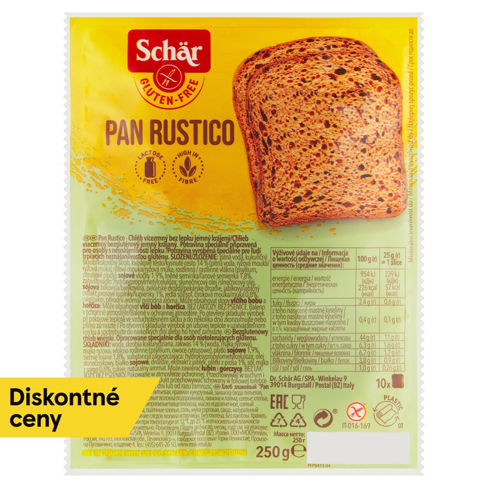 Schär Pan Rustico Gluten Free Fine Multigrain Bread Sliced 250 g