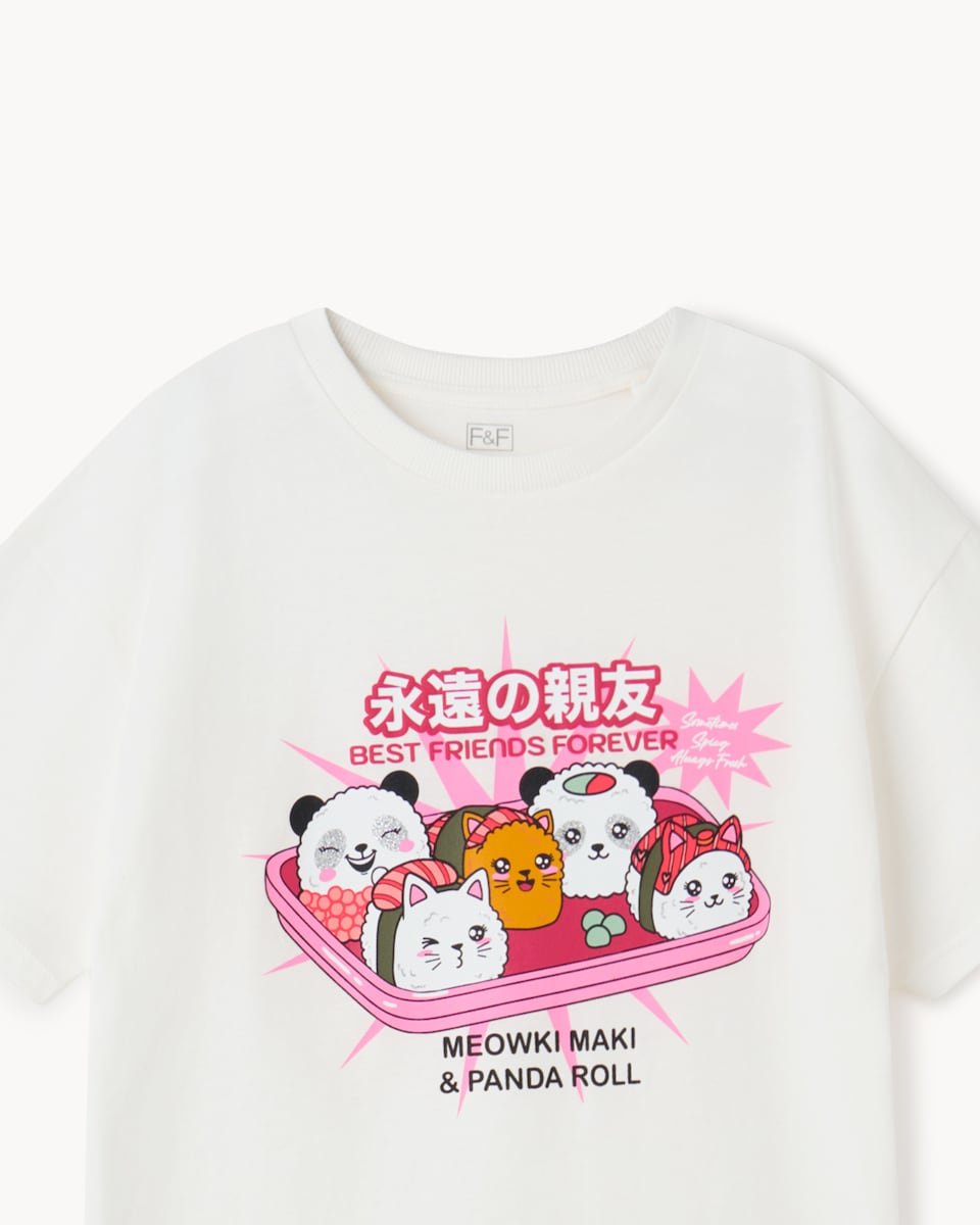 image 1 of F&F Girls Pure Cotton Printed T-Shirt in Cream