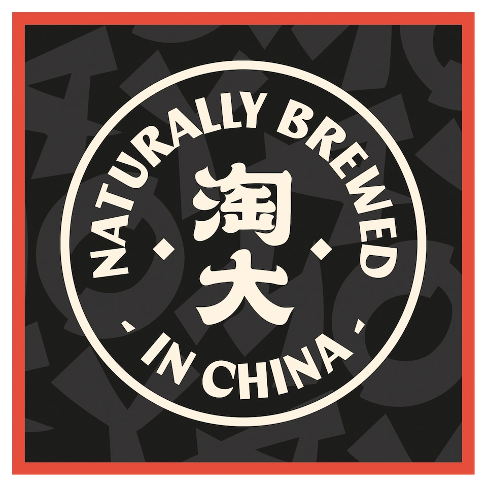 image 1 of Amoy Dark Soy Sauce 150Ml