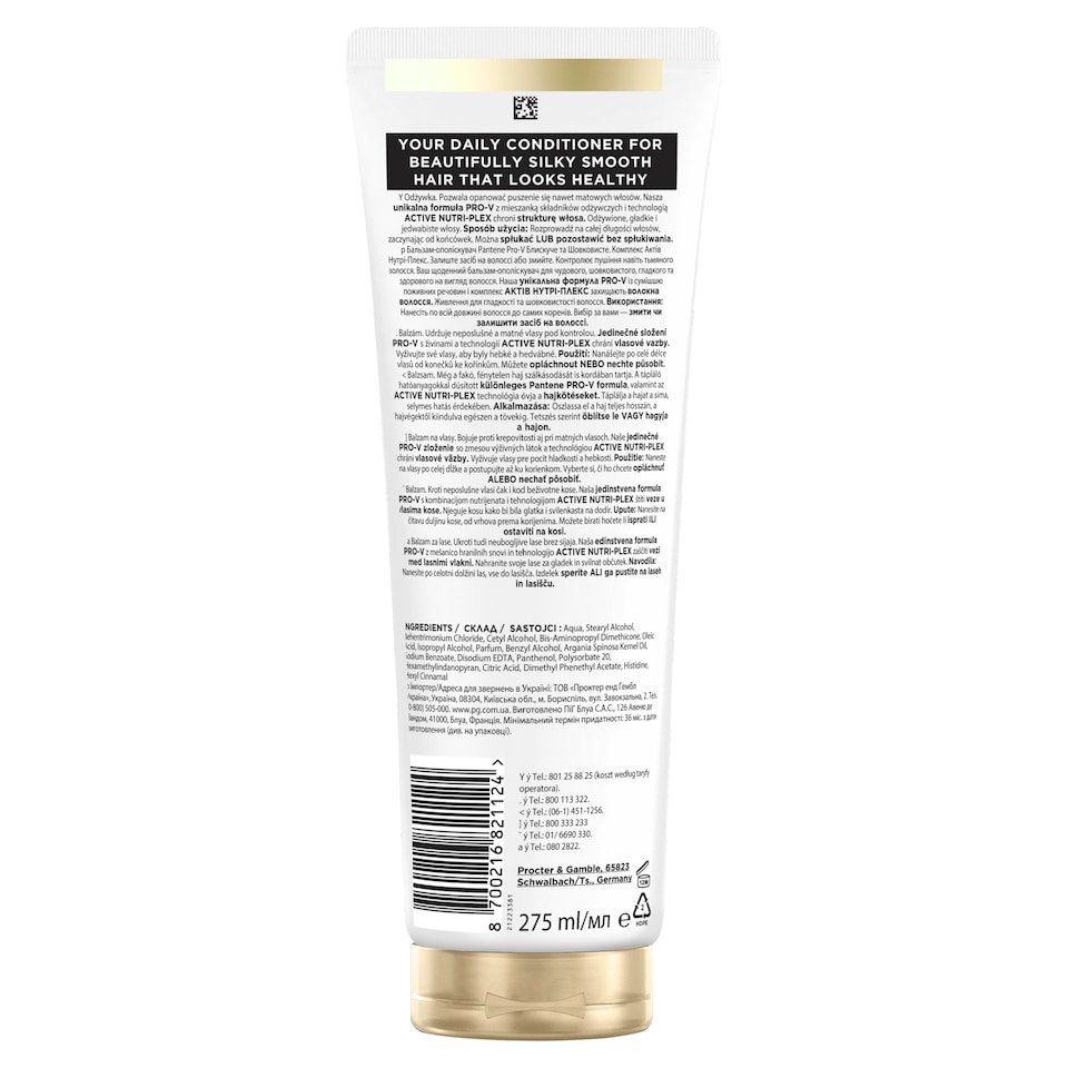 obrázok 1 z Pantene Pro-V Active Nutri-Plex Smooth&Sleek kondicionér na krepovité, matné vlasy 275 ml