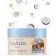 image 2 of Nala's Baby Body Butter Vanilla Cloud 200ml