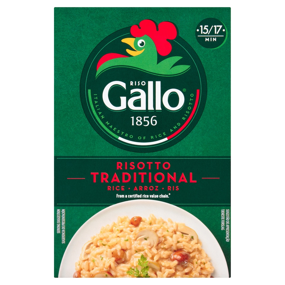 image 1 of Gallo Risotto Rice 500G