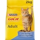 image 1 of GO-CAT Herring and Vegetable Dry Cat Food 2kg