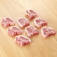 image 2 of Tesco Welsh 8 Lamb Chops 550G