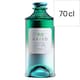 image 1 of UKIYO Tokyo Dry Japanese Gin 700ml