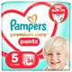 obrázok 1 z Pampers Premium Care Plienkové Nohavičky Veľkosť 5, 34 Plienok, 11kg-17kg