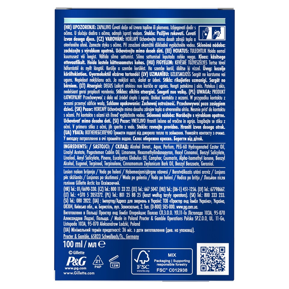 obrázok 1 z Gillette Series Voda Po Holení, Osviežujúca Vôňa, 100ml