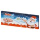 image 2 of Kinder Chocolate Tyčinky z mléčné čokolády s mléčnou náplní 12 ks 150g 