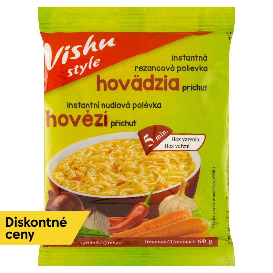 image 1 of Vishu Style Instant Noodle Soup Beef Flavour 60 g