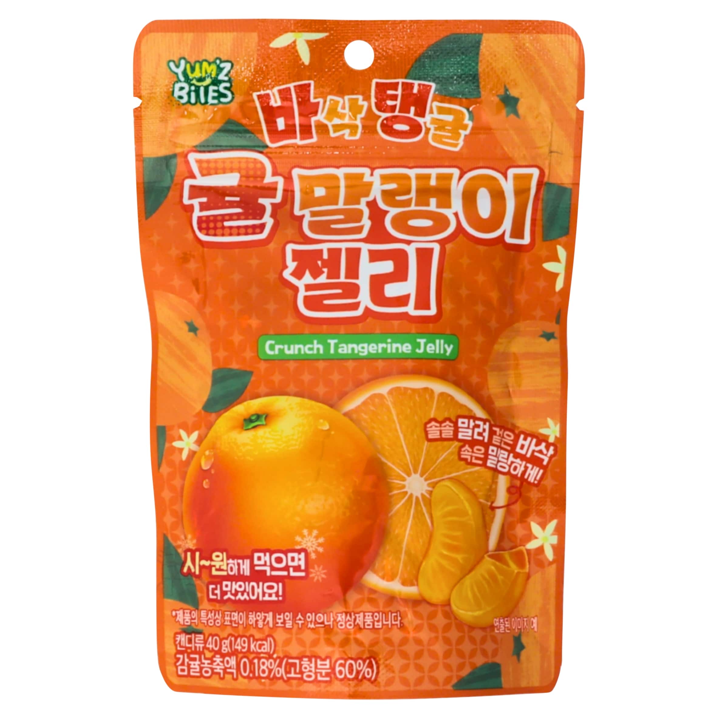 Yum'z Bites Crunch Tangerine Jelly 40g