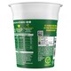 image 2 of Pot Noodle Chicken & Mushroom Instant Noodles 90g